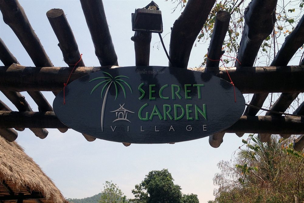 Secret Garden Village 涛岛 外观 照片